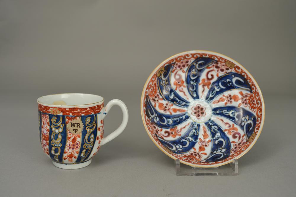 图片[2]-coffee-cup; saucer BM-1923-0716.5.CR-China Archive